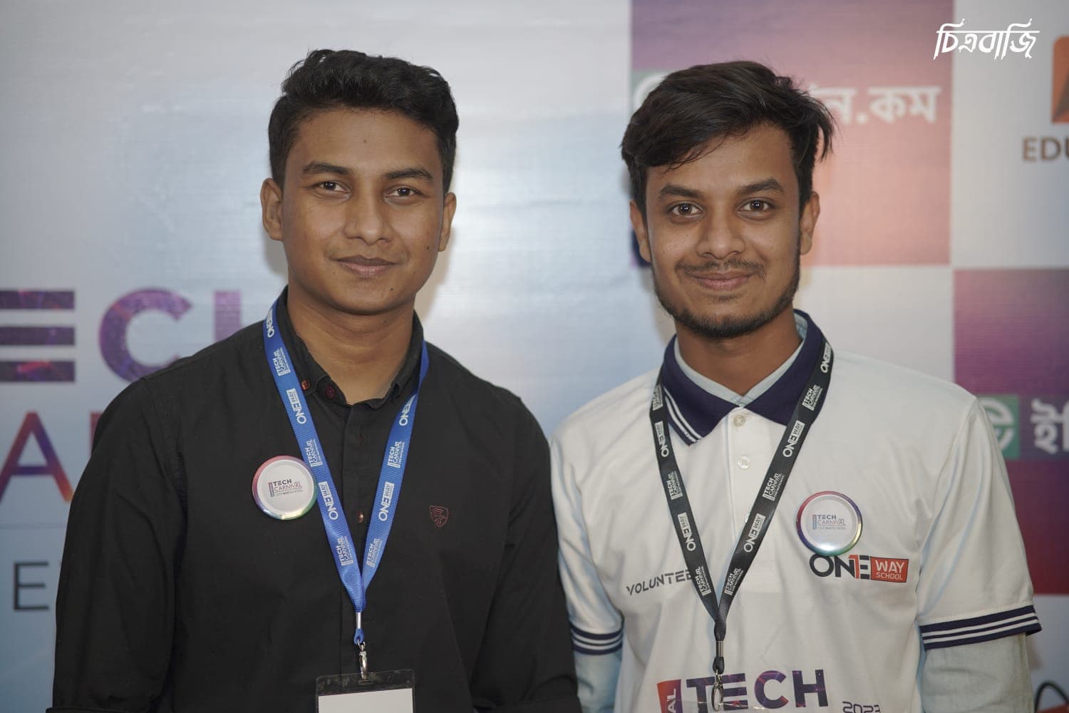 Mohyminul Islam Digital Marketing Bangladesh
